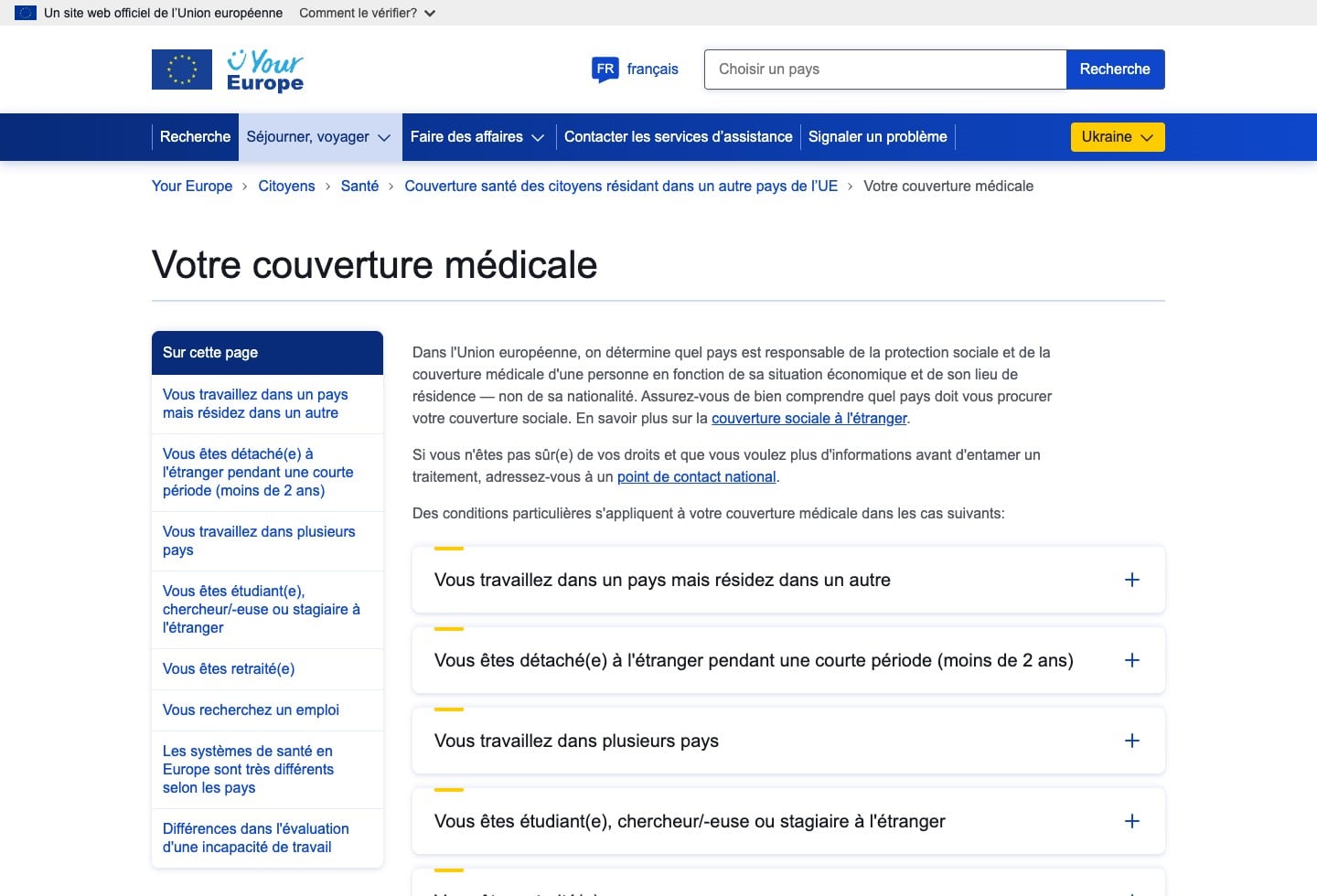 Capture d'écran de la page officielle Your Europe de la Commission européenne consacrée à la couverture médicale dans un autre pays de l'Union